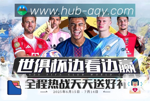 荣誉图片C1