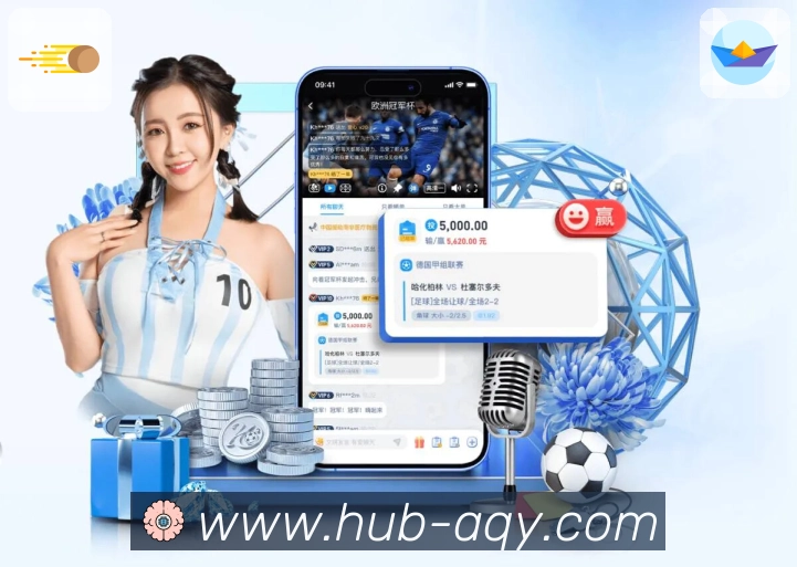 爱奇艺延伸阅读体系